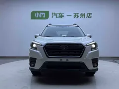 2022 Subaru Forester 2.0i AWD Luxury EyeSight, белый — фото 2