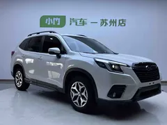 2022 Subaru Forester 2.0i AWD Luxury EyeSight, белый — фото 3