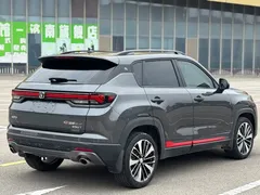 2022 Changan CS35 PLUS Blue Whale NE 1.4T DCT Premium — фото 4
