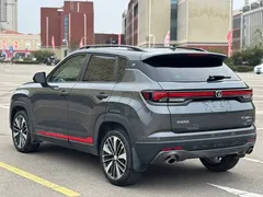 2022 Changan CS35 PLUS Blue Whale NE 1.4T DCT Premium — фото 6
