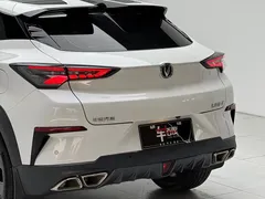 2020 Changan UNI-T 1.5T Premium, белый — фото 21