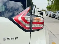 2021 Nissan Murano 2.5L XL 2WD Luxury, белый — фото 10