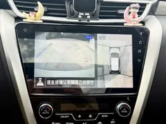 2021 Nissan Murano 2.5L XL 2WD Luxury, белый — фото 27