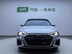 2023 Audi A3L Limousine 35 TFSI Luxury Sport, белый — фото 2