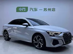 2023 Audi A3L Limousine 35 TFSI Luxury Sport, белый — фото 3
