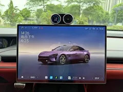 2024 Xiaomi SU7 4WD Long Range Advanced ADAS Max — фото 8