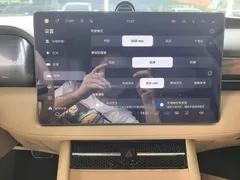 2024 Aito M7 1.5T RWD Smart Driving Pro 5-seat — фото 8