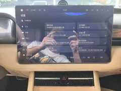 2024 Aito M7 1.5T RWD Smart Driving Pro 5-seat — фото 9
