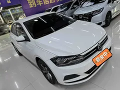 2023 Volkswagen Polo Plus 1.5L AT, белый — фото 1
