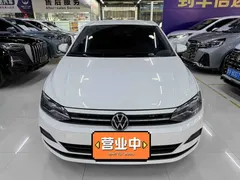 2023 Volkswagen Polo Plus 1.5L AT, белый — фото 2
