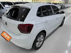 2023 Volkswagen Polo Plus 1.5L AT, белый — фото 3