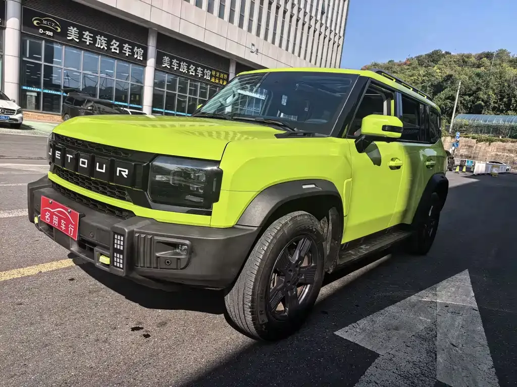 2023 Jetour T2 1.5T 2WD Discovery Pro
