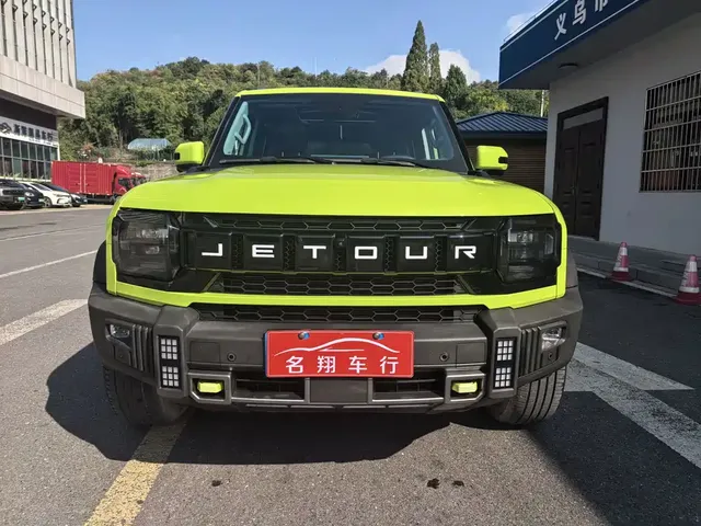 2023 Jetour T2 1.5T 2WD Discovery Pro