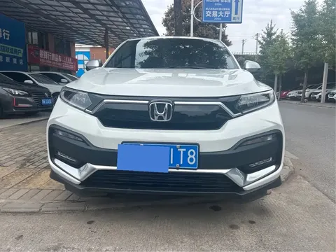 2021 Honda XR-V 1.5L CVT Luxury
