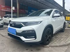 2021 Honda XR-V 1.5L CVT Luxury, белый — фото 2