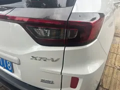 2021 Honda XR-V 1.5L CVT Luxury, белый — фото 12