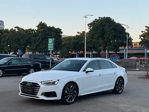 2023 Audi A4L 40 TFSI Fashion
