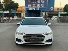 2023 Audi A4L 40 TFSI Fashion, белый — фото 2