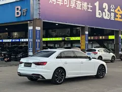 2023 Audi A4L 40 TFSI Fashion, белый — фото 16