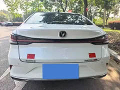2023 Changan Raeton PLUS 1.5T DCT Pilot, белый — фото 5