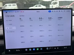 2024 Xiaomi SU7 RWD Long Range Advanced ADAS Pro — фото 11