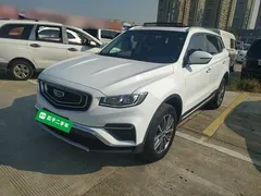 2020 Geely Atlas 1.8TD DCT Zhilian PRO, белый — фото 2