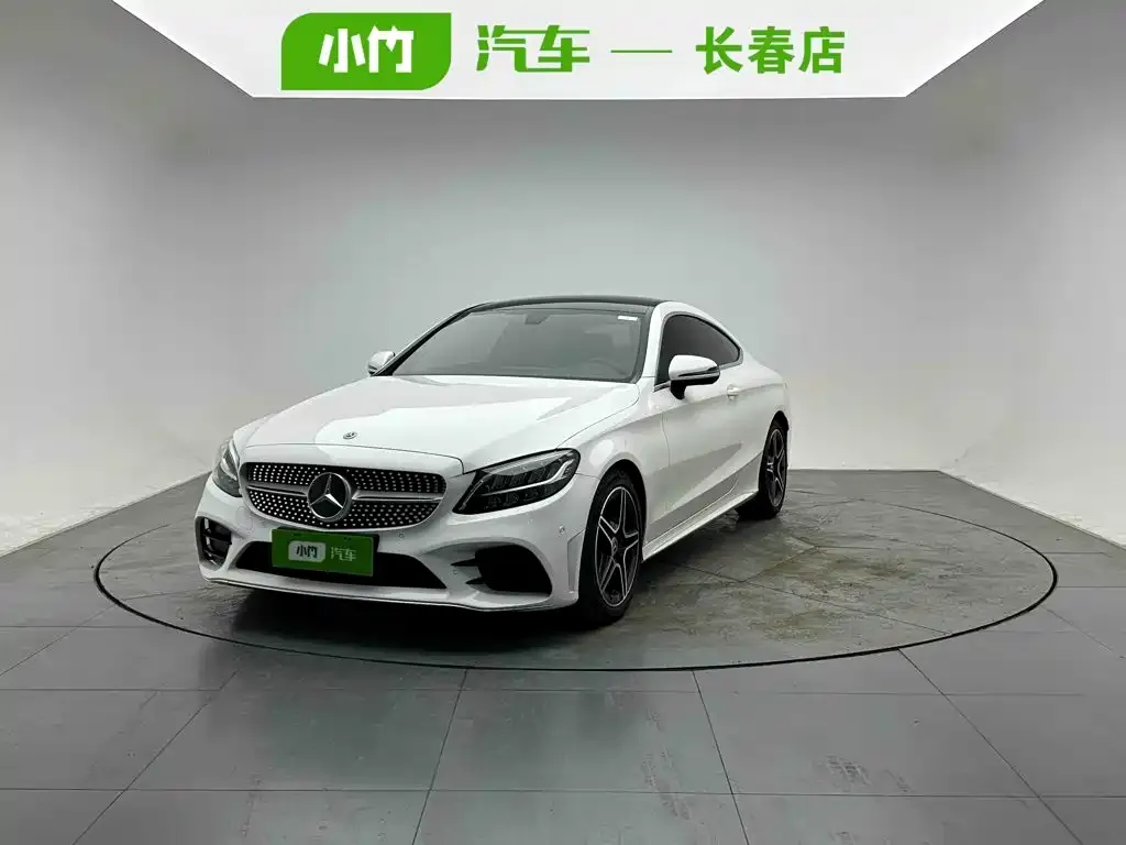 2021 Mercedes-Benz C-Class C 200 Coupe