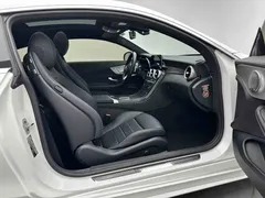 2021 Mercedes-Benz C-Class C 200 Coupe, белый — фото 7
