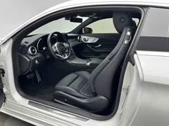2021 Mercedes-Benz C-Class C 200 Coupe, белый — фото 10