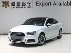 2020 Audi A3 Sedan 35 TFSI Fashion China 6, белый — фото 1