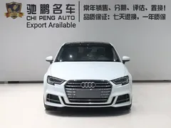 2020 Audi A3 Sedan 35 TFSI Fashion China 6, белый — фото 2
