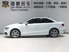 2020 Audi A3 Sedan 35 TFSI Fashion China 6, белый — фото 3