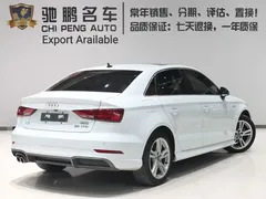 2020 Audi A3 Sedan 35 TFSI Fashion China 6, белый — фото 4