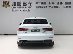 2020 Audi A3 Sedan 35 TFSI Fashion China 6, белый — фото 5