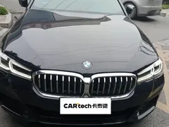 2023 BMW 5 Series 530Li Leading M Sport Package, чёрный — фото 3
