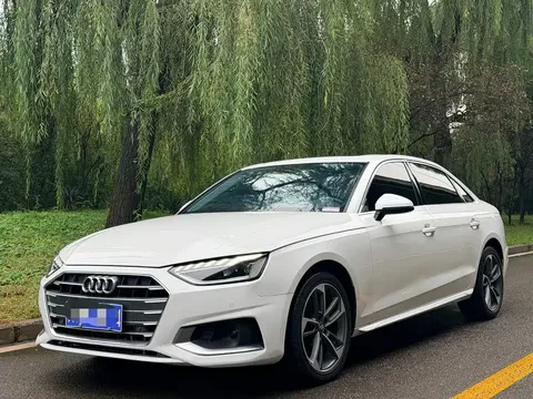 2020 Audi A4L 40 TFSI Fashion Dynamic
