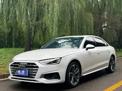 2020 Audi A4L 40 TFSI Fashion Dynamic, белый — фото 1