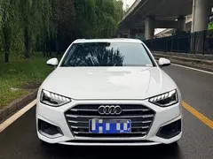 2020 Audi A4L 40 TFSI Fashion Dynamic, белый — фото 2