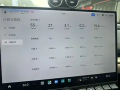 2024 Xiaomi SU7 RWD Long Range Advanced ADAS Pro — фото 9