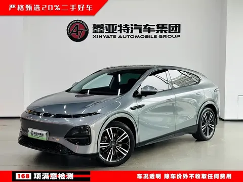 2023 Xpeng G6 755 Ultra Long Range Pro