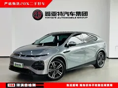 2023 Xpeng G6 755 Ultra Long Range Pro — фото 1