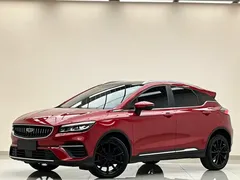 2021 Geely Emgrand S 1.4T CVT Premium — фото 1