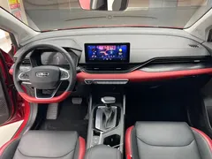 2021 Geely Emgrand S 1.4T CVT Premium — фото 11