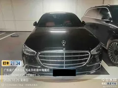 2022 Mercedes-Benz S-Class S 400 L Business, чёрный — фото 1