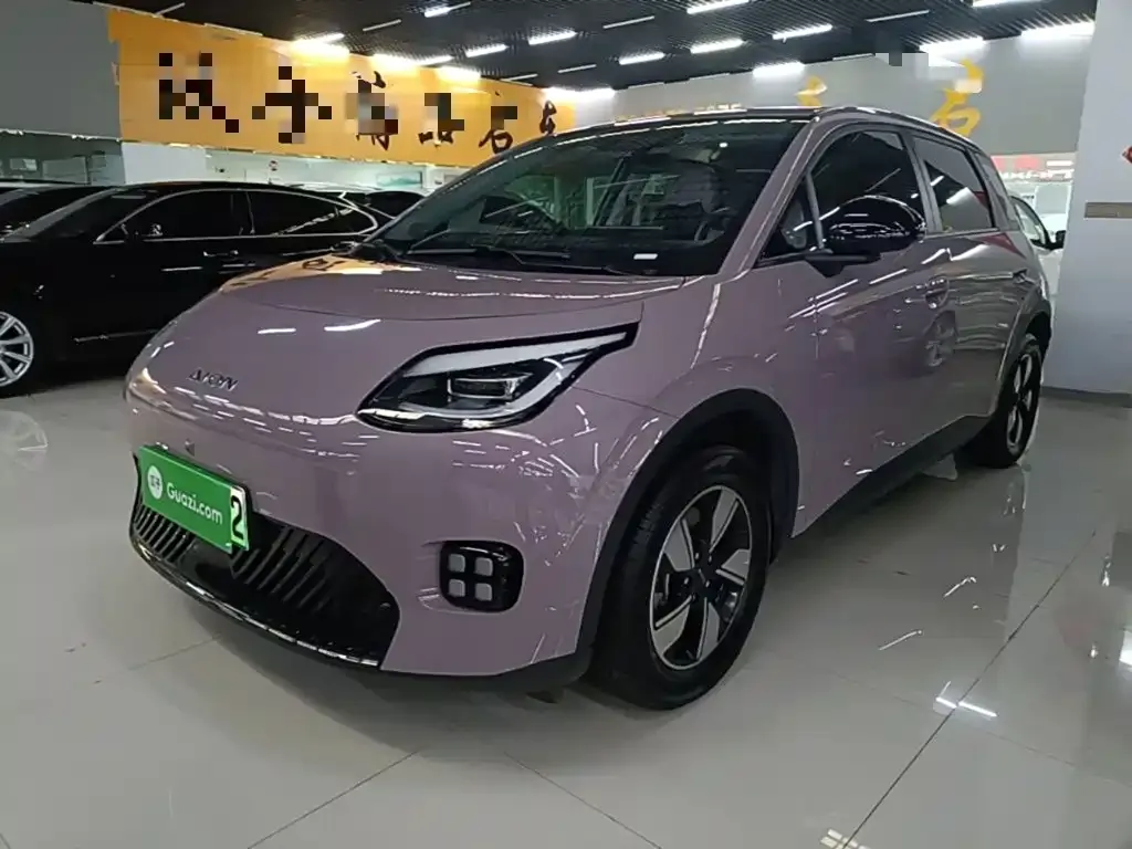 2025 Aion 420