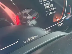 2023 BMW 5 Series 530Li Premium M Sport Package, белый — фото 4