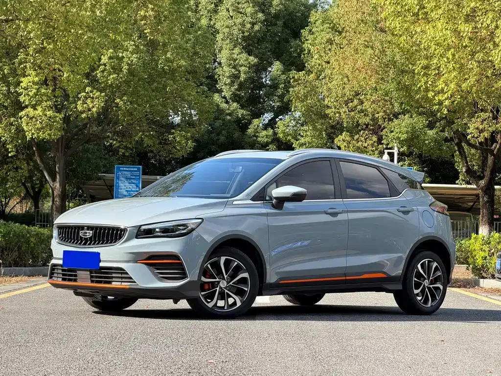 2022 Geely Emgrand S 1.4T CVT