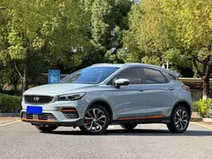 2022 Geely Emgrand S 1.4T CVT — фото 1