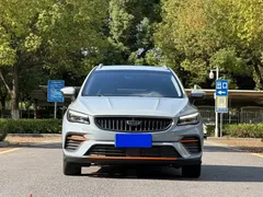 2022 Geely Emgrand S 1.4T CVT — фото 2