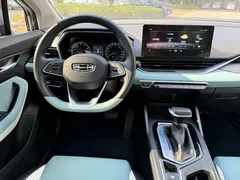 2022 Geely Emgrand S 1.4T CVT — фото 11